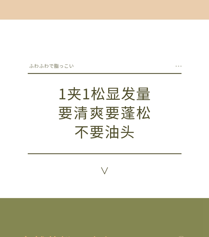 akira-玉米夹-详情图06