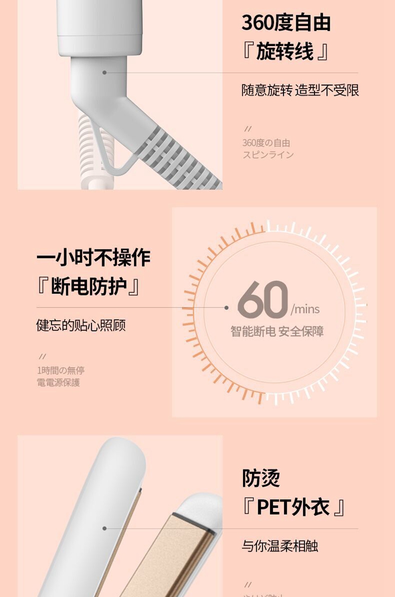 akiracosme-夹板-详情8 (13)